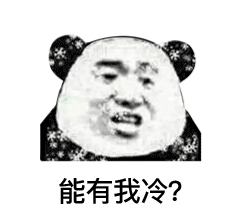 ӭ붬(li)͜أ@ЩطKӭ(li)ѩ