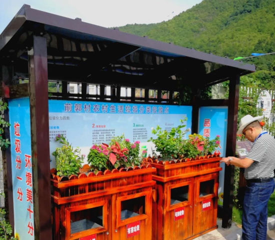 三門縣海游街道前郭村農村垃圾r投放收集點.jpg 三門縣海游街道前郭村農村垃圾r投放收集點.jpg